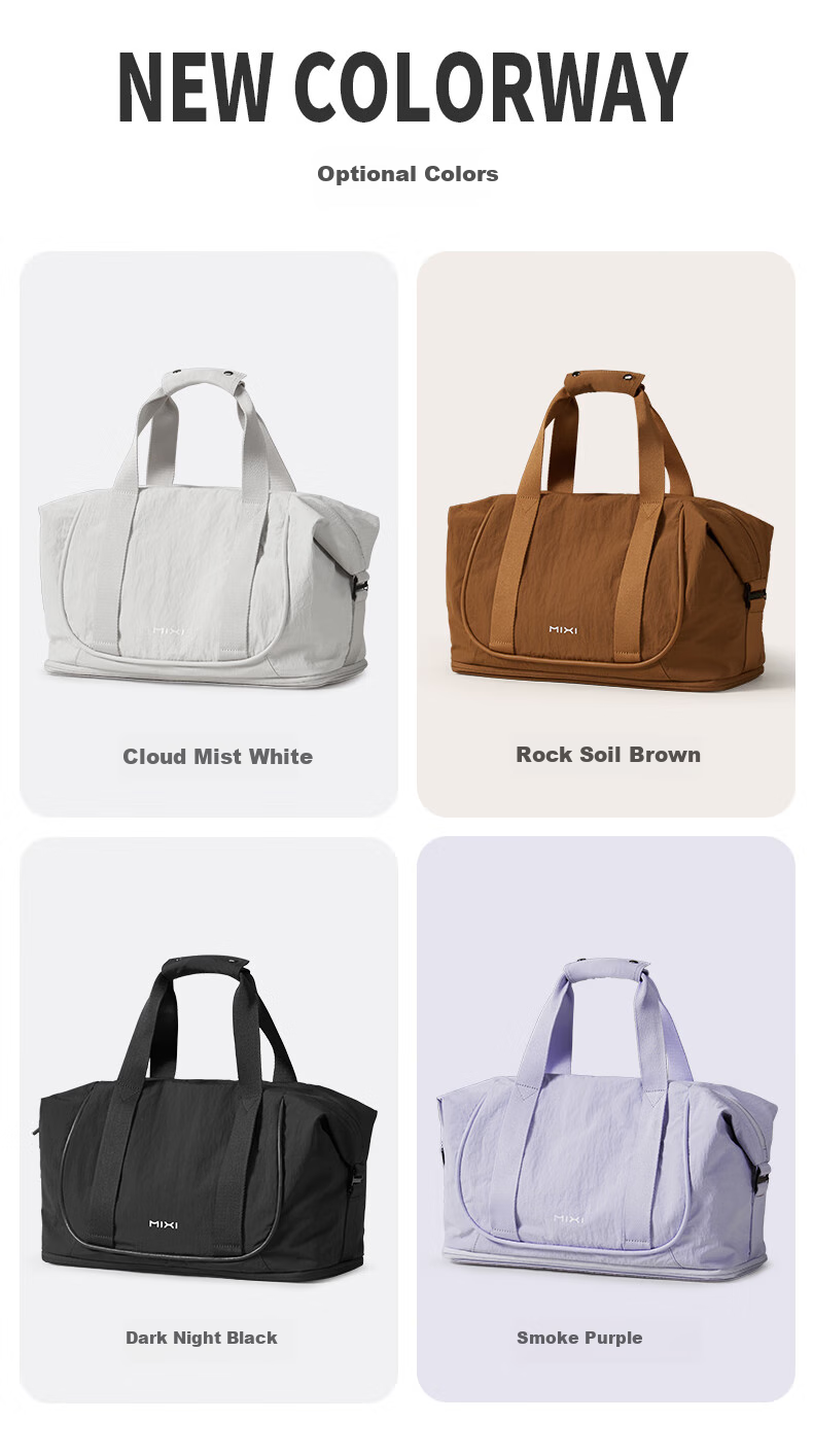 Спортивная сумка для фитнеса