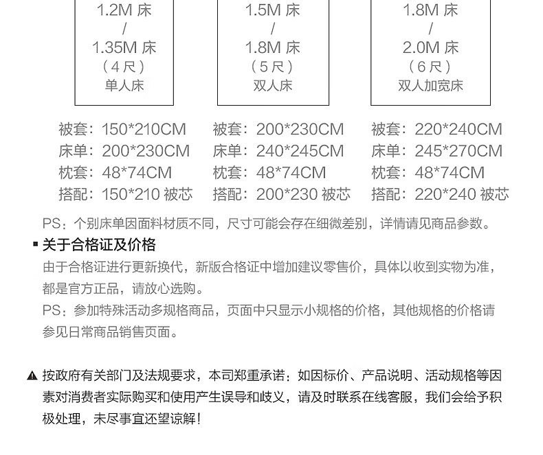 Летнее одеяло Shuixingjiafang, двуспальное, легкое, машинная стирка, около 1.5 кг, 200x230 см