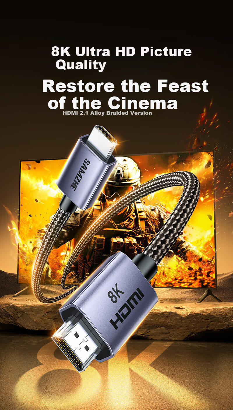 Кабель SAMZHE HDMI 2.1, 8K@60Hz, 4K@240Hz, 1 метр, черный