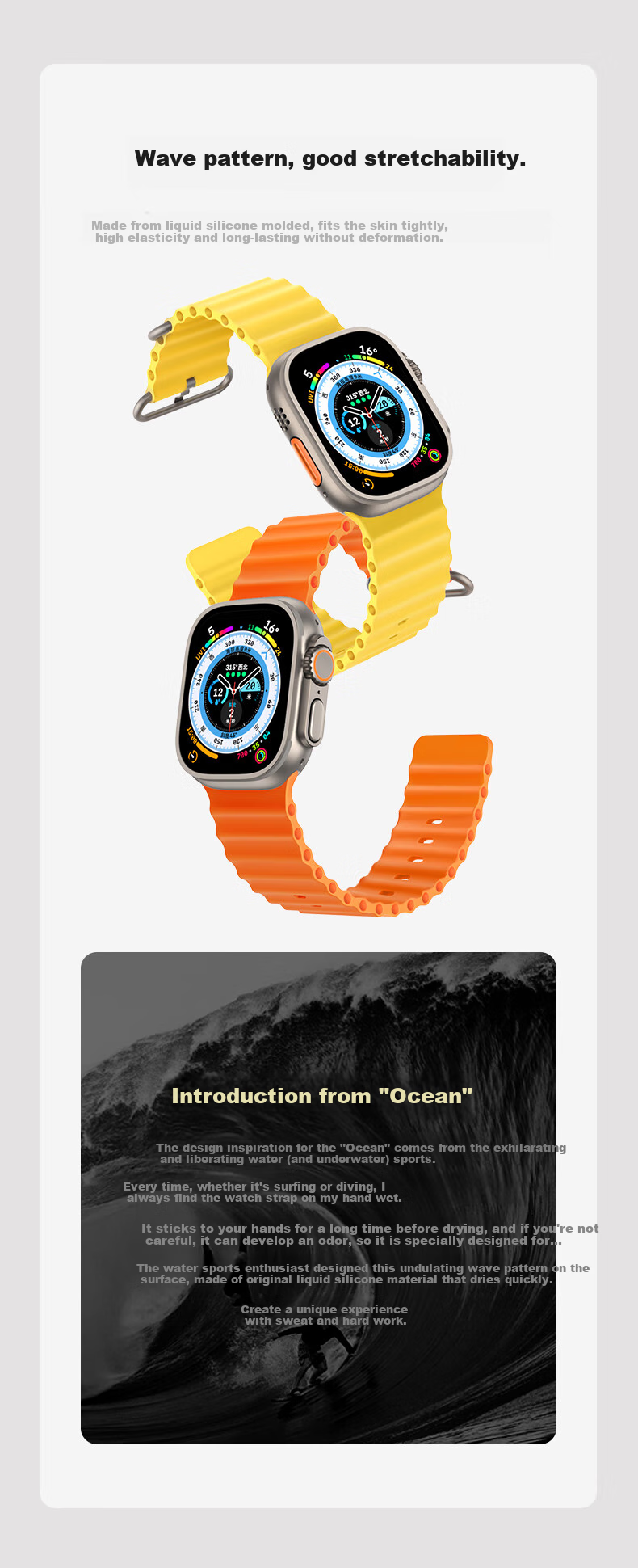 Ремешок W&P Ocean Silicone для Apple Watch Ultra 3/2, белый, размер 45 мм