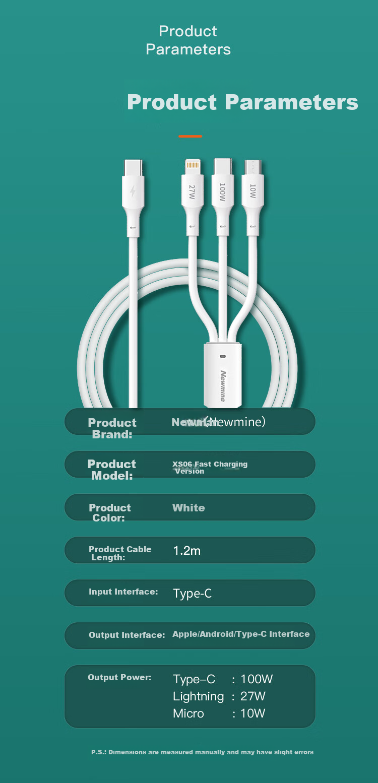Кабель Newmine 3-в-1 100W Super Fast Charging Cable, белый, 1.2 м
