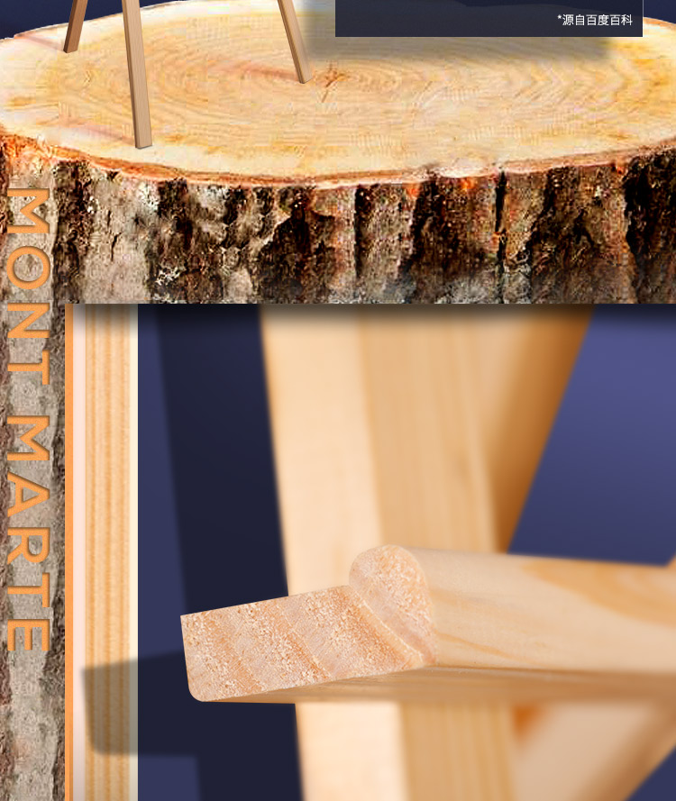 画架_04.jpg 画架_04.jpg