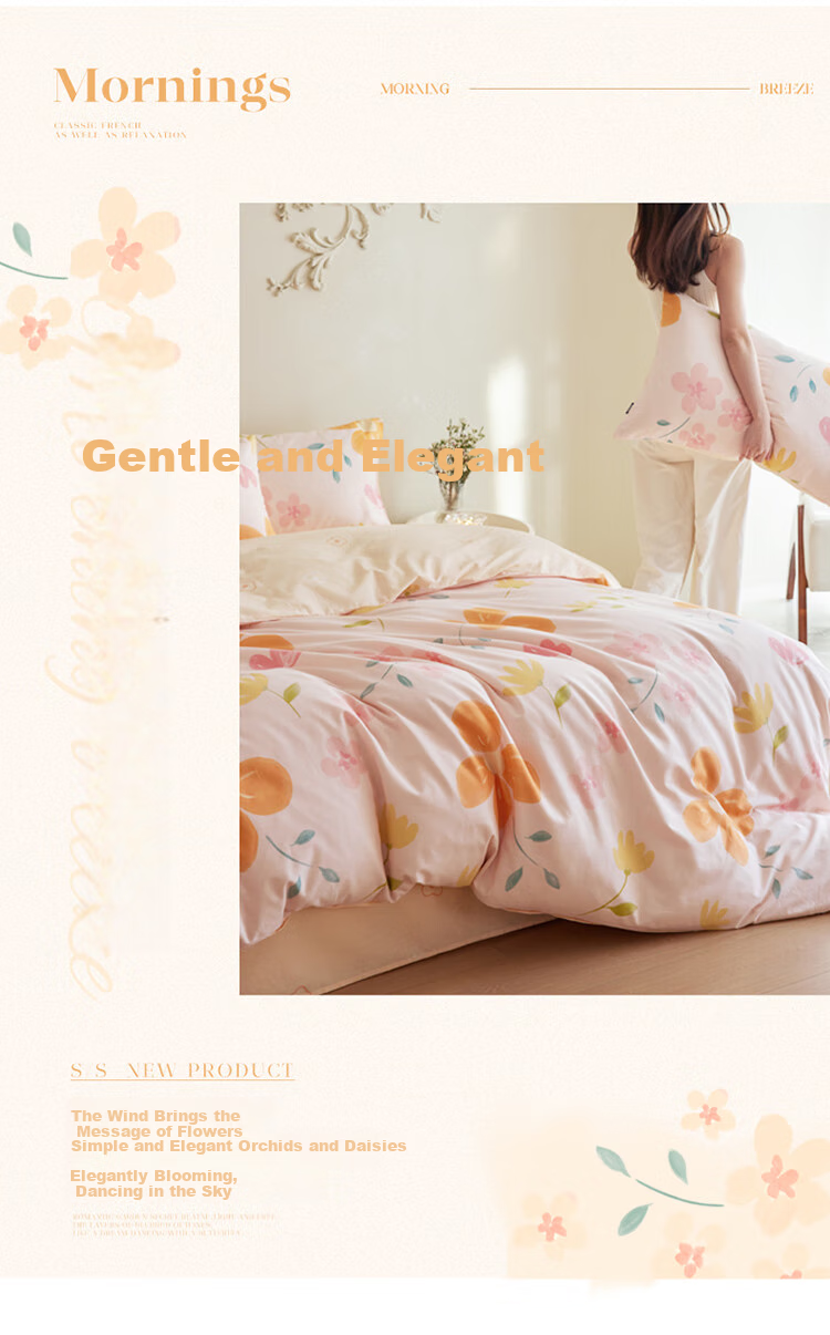Комплект постельного белья Dohia Home Textile из 100% хлопка, 3 предмета, размер 1.2 м, стиль "Пасторальный", цвет "Huaxin" (Цветочный)