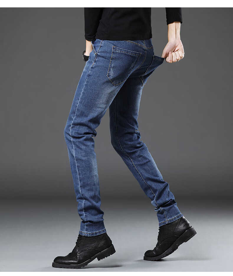 Джинсы мужские Jeanswest, модель 2025 Осень-Зима, мягкий хлопок, стрейч, зауженный крой, модные принтованные брюки, темно-синие, размер 34