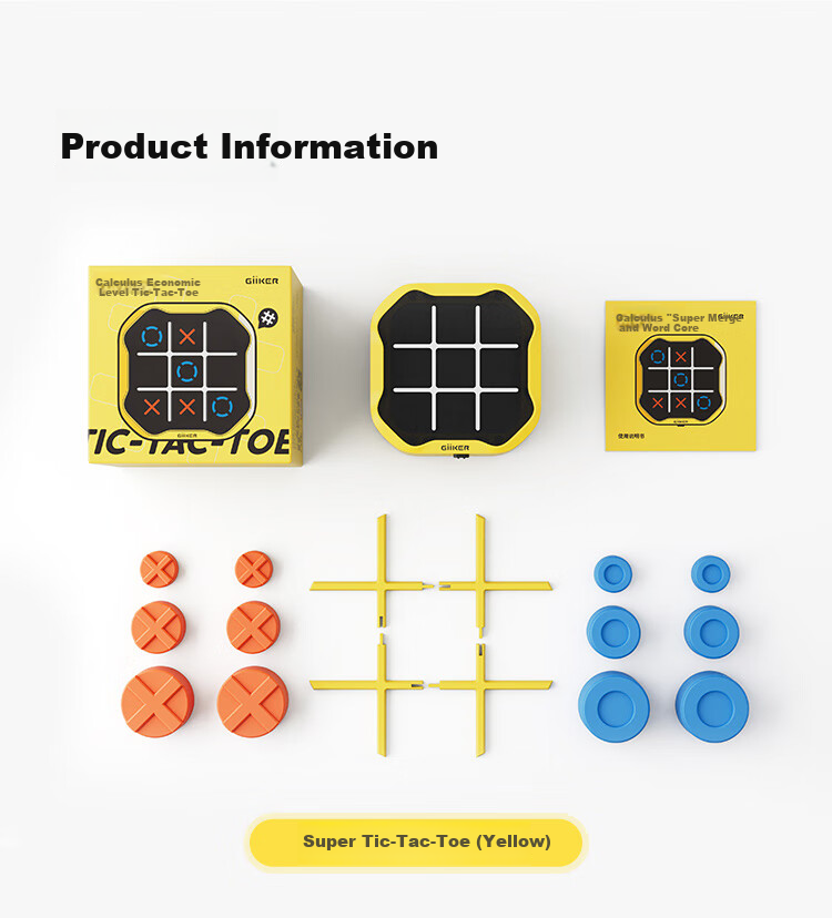 Интеллектуальная развивающая игрушка GiiKER Super Tic-Tac-Toe, электронная игра для детей, подарок на Новый год, три в ряд