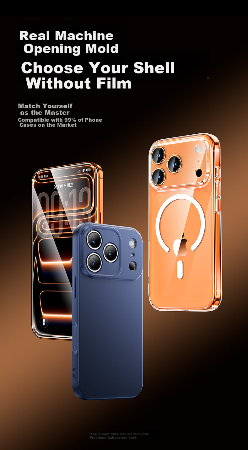 Защитное стекло PISEN для Apple iPhone 17 Pro Max, полное покрытие, высокая четкость, защита от отпечатков пальцев, защита от царапин, 2 шт.