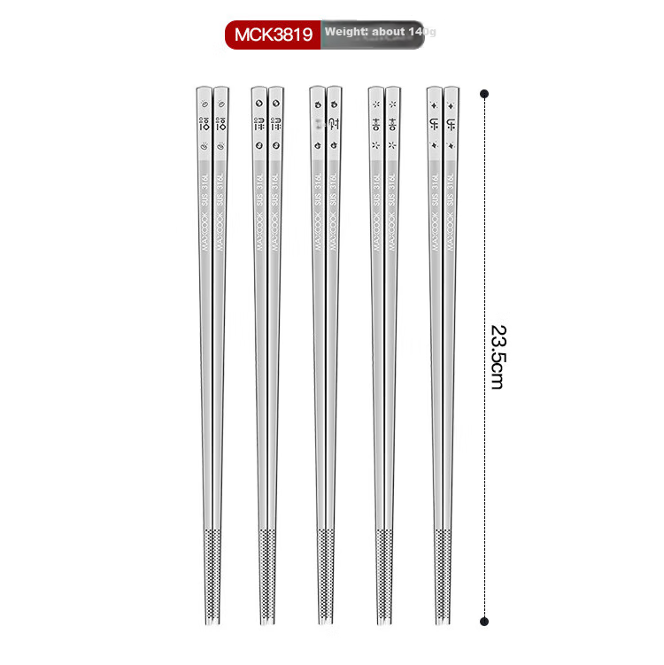 Палочки для еды Maxcook 316L из нержавеющей стали, 10 пар, цветные, для семейного использования, набор креативной посуды MCK3802