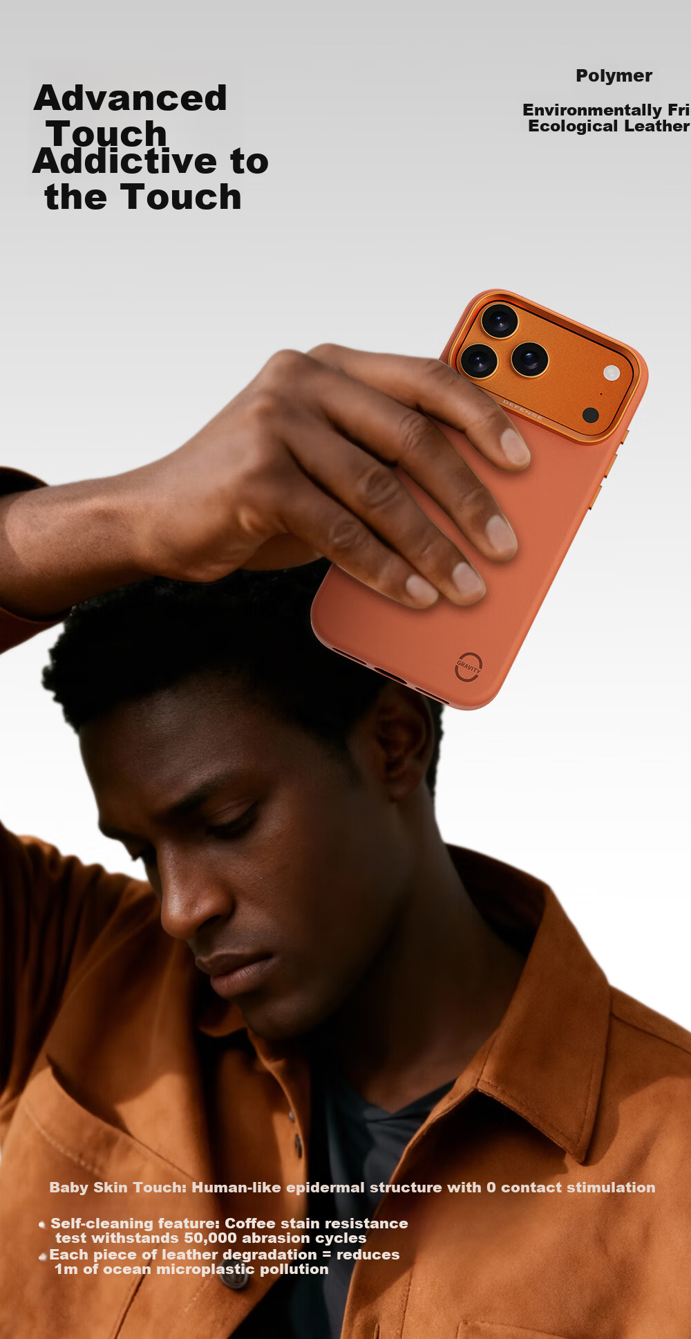 Чехол для iPhone 17 Pro Max