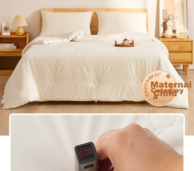 Одеяло BEYOND Home Textiles, антибактериальное, из 100% хлопка Синьцзян, летнее, 200x230 см