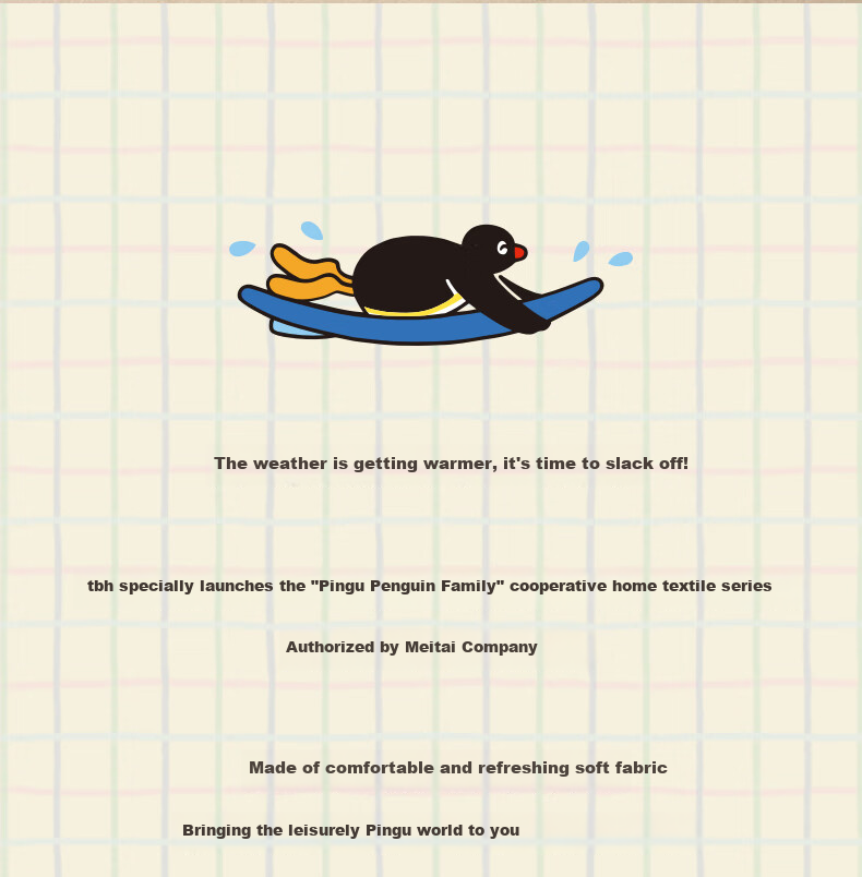 Комплект постельного белья tbh "Pingu Collaboration Series", 100% хлопок, сатин, "Crayon Check Pattern", размер 1.8м (пододеяльник 220х240 см), комплект с простыней на резинке