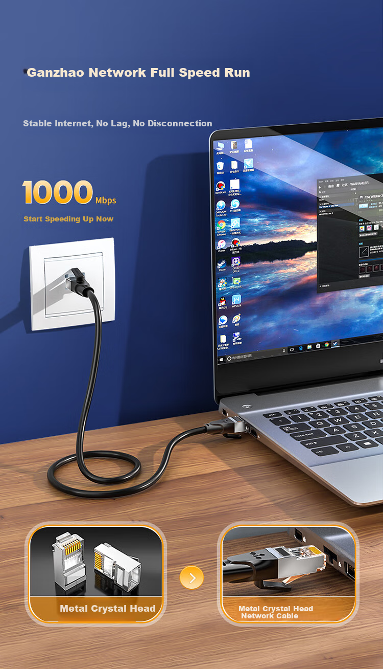 Сетевой кабель SAMZHE CAT6 Gigabit Ethernet, 8-жильный витой экран, 20 метров, черный GWD6200