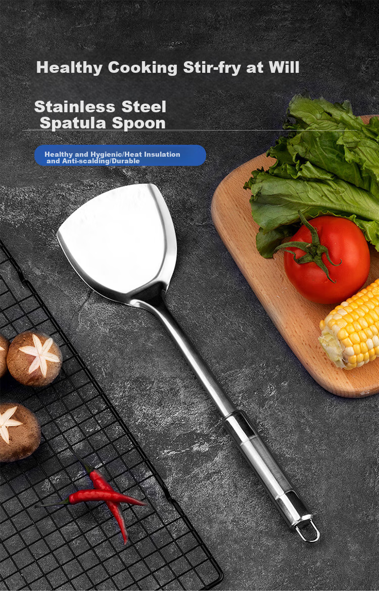 Лопатка для кухни MAXCOOK, нержавеющая сталь, серия MCCU-168