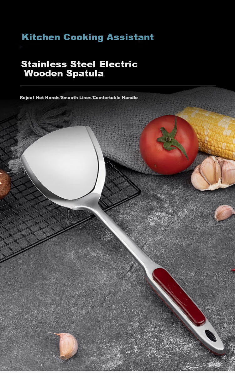 Лопатка кухонная MAXCOOK, серия Zibao MZ110, нержавеющая сталь, 36.5 см