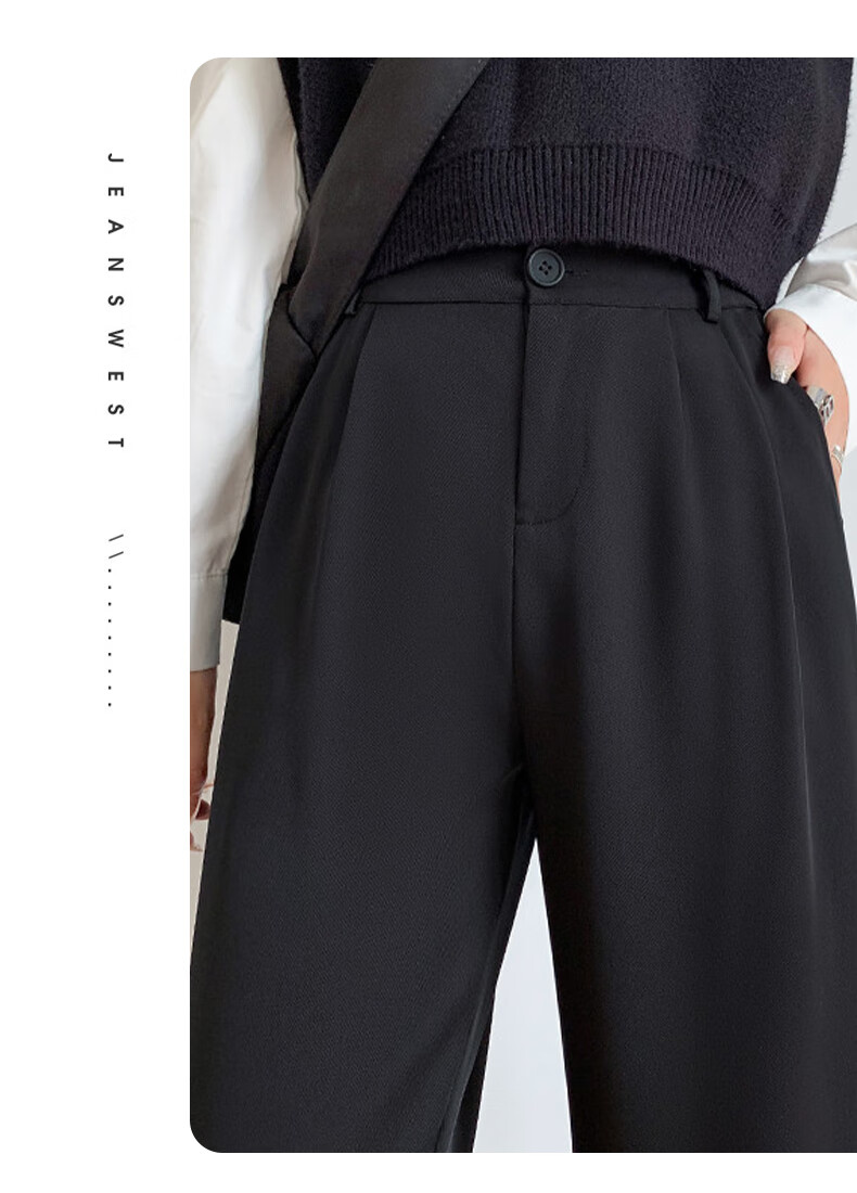 Женские брюки JEANSWEST