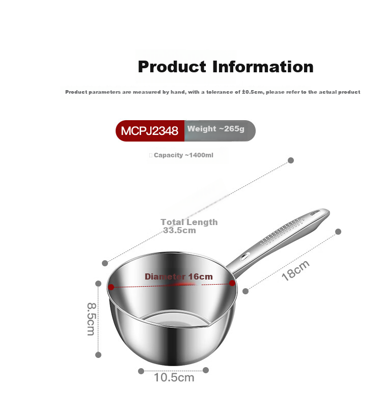 MAXCOOK 316L Нержавеющая сталь, ковш для воды, 18 см, для дома и коммерческого использования, черпак для воды MCPJ2355