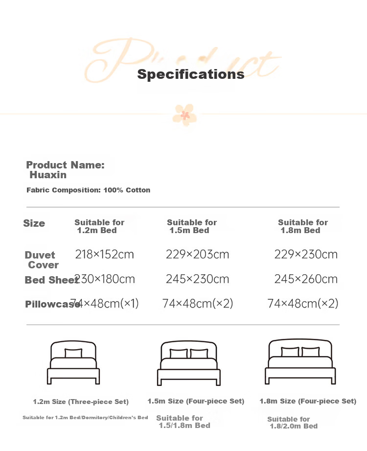 Комплект постельного белья Dohia Home Textile из 100% хлопка, 3 предмета, размер 1.2 м, стиль "Пасторальный", цвет "Huaxin" (Цветочный)