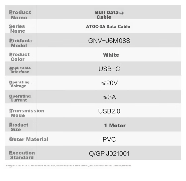 Кабель BULL Type-C, 1 метр, белый, для iPhone 16/15 Pro Max, Huawei Honor