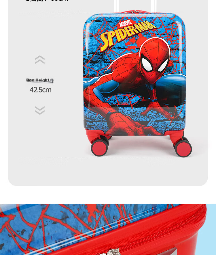 Детский чемодан Mesuca Disney Spider-Man, 16 дюймов, на колесиках, с сиденьем, для путешествий