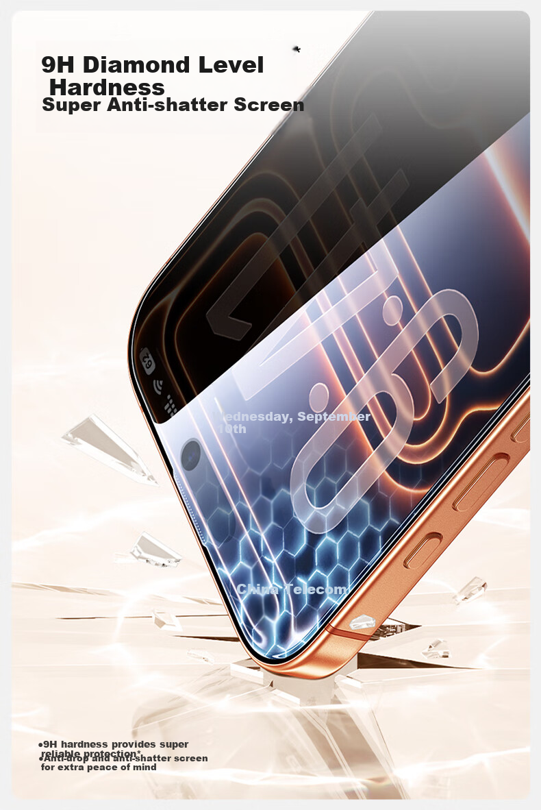 Защитное стекло для iPhone 17 Pro