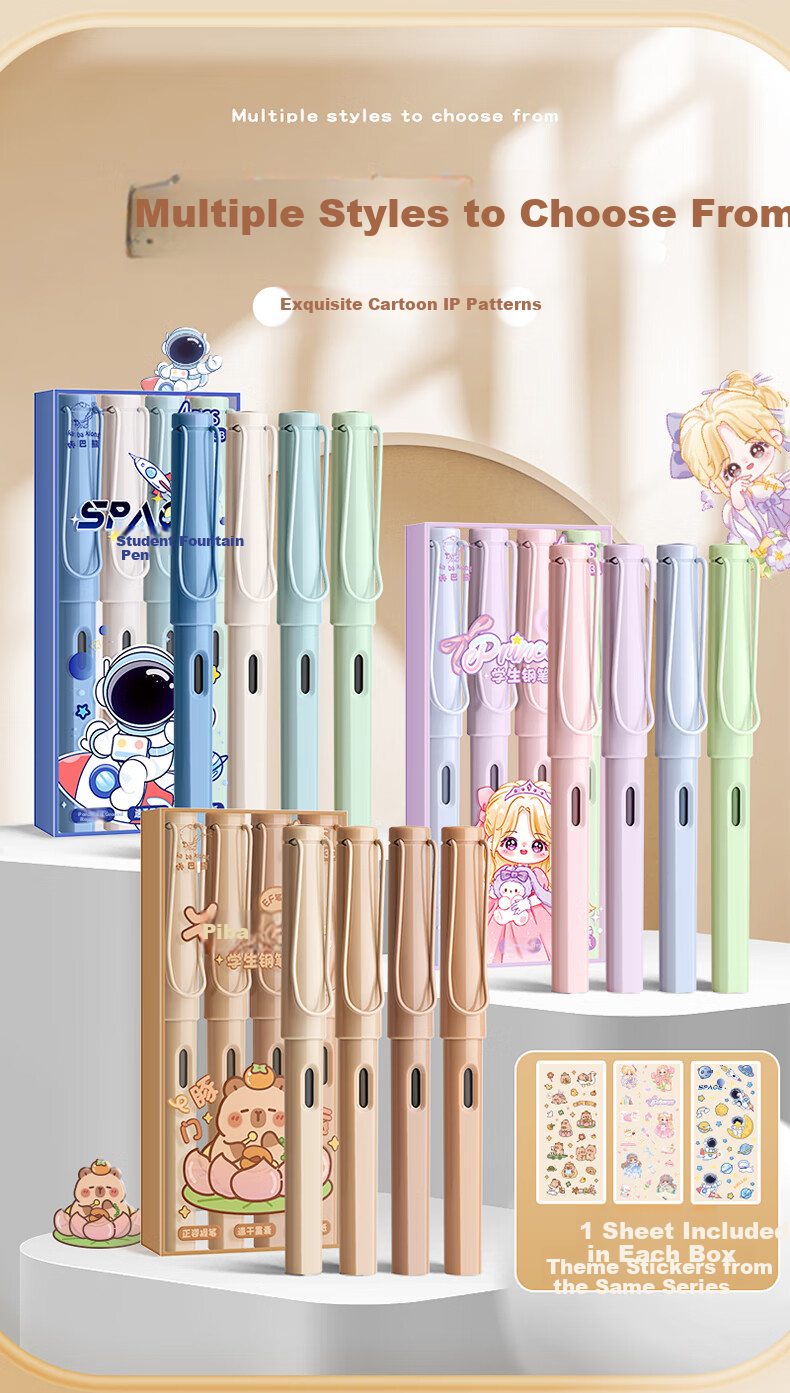 Kabaxiong [Back to School Essential] Канцелярская ручка-перо для студентов, 0.38 мм, с заменяемым картриджем, классическая ручка-перо для начальной школы, корректирующая осанку, синяя, Niini Princess