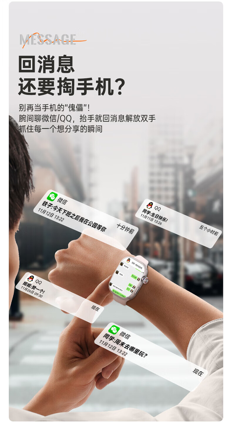 Умные часы Bobi Smart Watch Phone, 4G, 2.04" AMOLED, GPS, Wi-Fi, Bluetooth, с поддержкой SIM-карты, для подростков и взрослых, черный