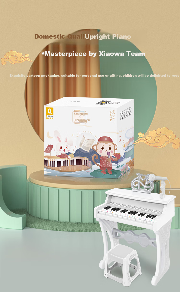 Детское электронное пианино QIAO WA BAO BEI, обучающая игрушка для девочек 2-3 лет, подарок на день рождения, подарок на Новый год