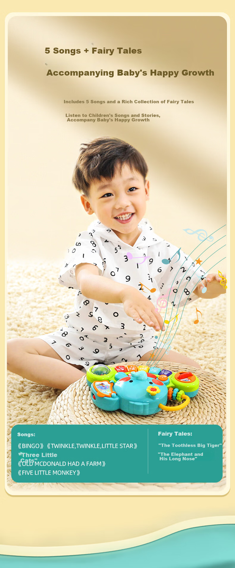 Электронное пианино-игрушка HUILE TOYS "Милый слоненок" для детей от 6 месяцев, развивающая игрушка, подарок на день рождения