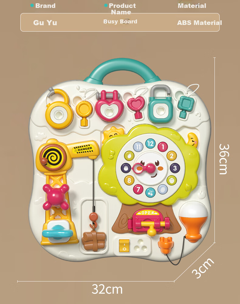 Развивающая игрушка GOODWAY Busy Board, интерактивная, для раннего развития, многоцветная