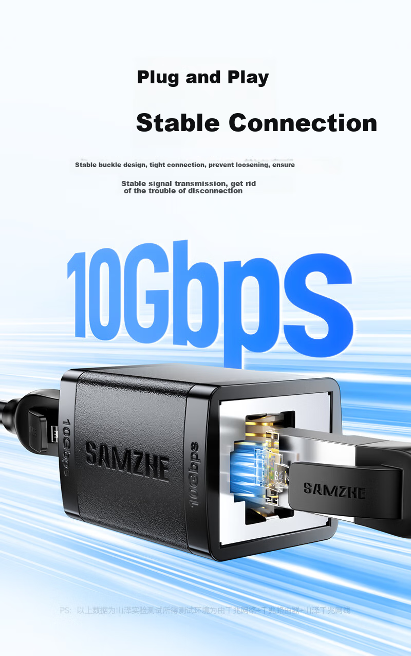 Сетевой удлинитель RJ45