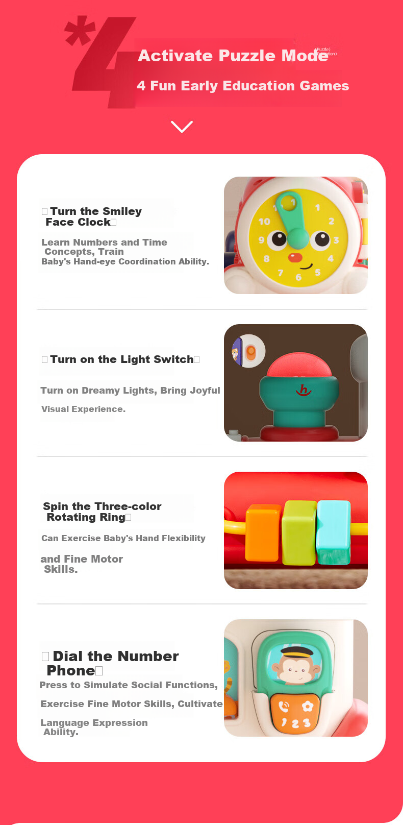 Развивающий поезд HUILE TOYS для детей от 1 до 3 лет, ходунки для малышей, подарок на день рождения, развивающая игрушка