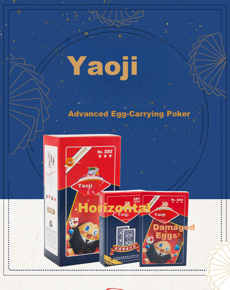 Игральные карты Yaoji, 2202, 10 колод
