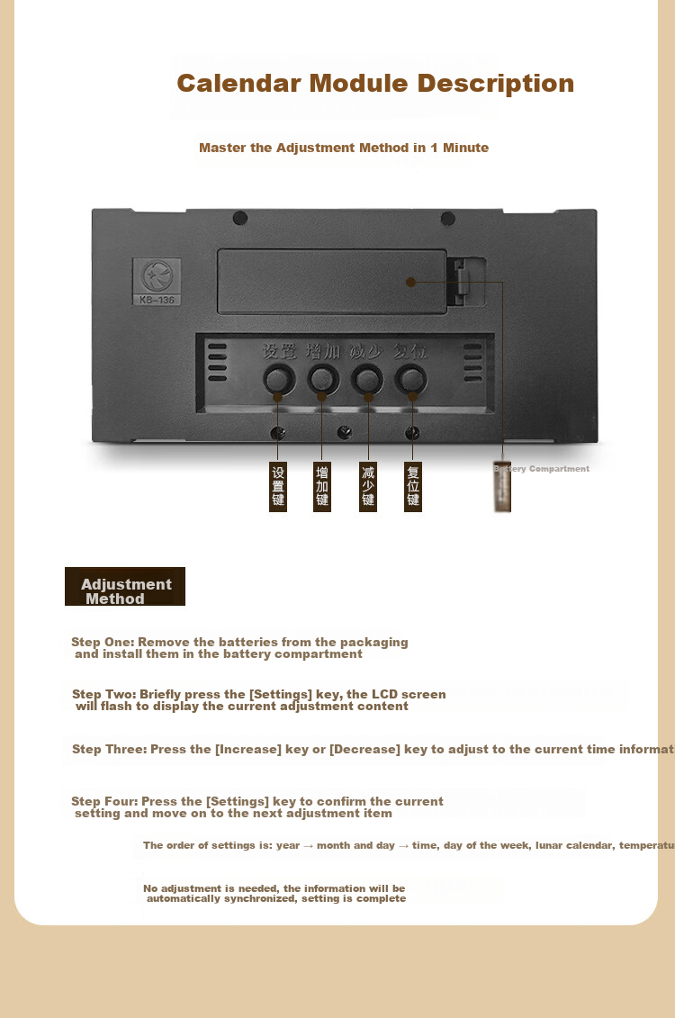 Настенные часы Compas C3242Y, кварцевые, круглые, золотистые, 28 см