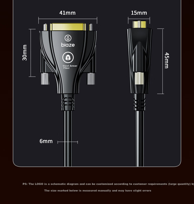 Кабель BIAZE Steel Armor Fiber Optic DVI Engineering Cable, 24+1 Male-To Digital Connection High-Definition Cable, Computer Monitor Connection Cable, Outdoor Large Screen Splicing Surveillance HD Cable, 30 Meters
