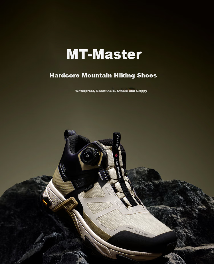 Мужские походные ботинки Pelliot MT-Master, водонепроницаемые, нескользящие, треккинговые, цвет хаки, размер 42