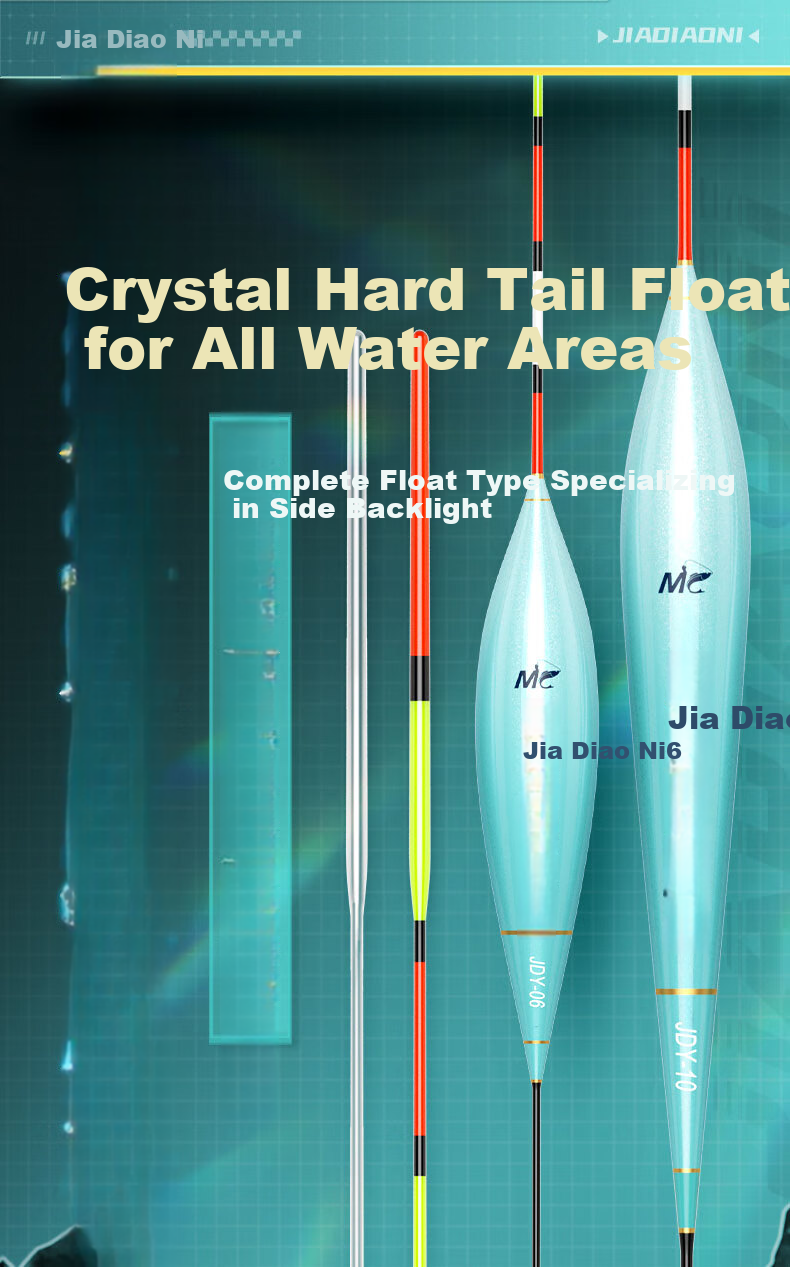 Поплавок JIADIAONI JDY04 для донной ловли, материал - нанотехнологии, цвет - JDY04 Bottom Fishing Float, Lead Weight 3.0-4.0g, размер - №2