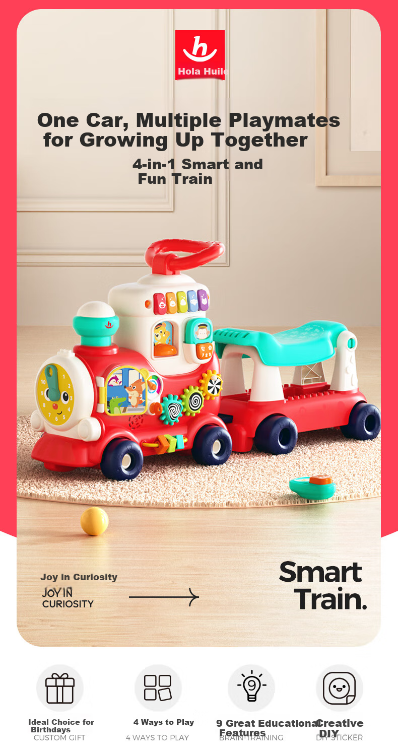 Развивающий поезд HUILE TOYS для детей от 1 до 3 лет, ходунки для малышей, подарок на день рождения, развивающая игрушка