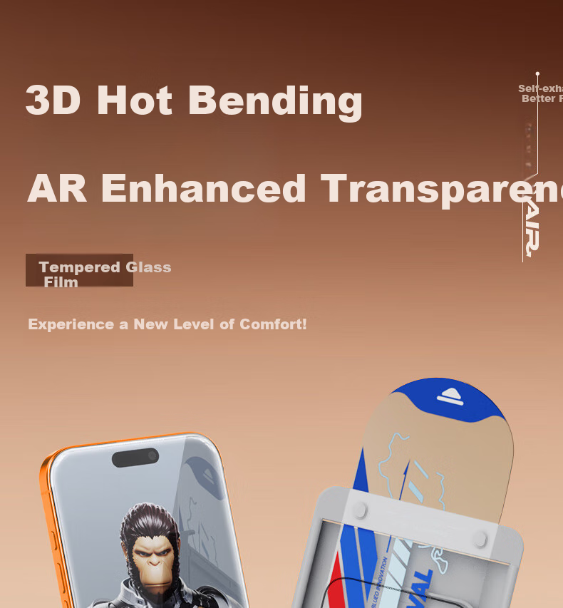 Защитное стекло Lanxingxiansheng для Apple iPhone 17 Pro, AR, антибликовое, полноэкранное, с полным клеем, без пыли, противоударное, защитное от отпечатков пальцев