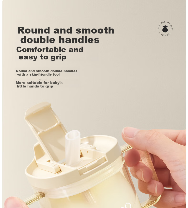 Детская бутылочка с трубочкой