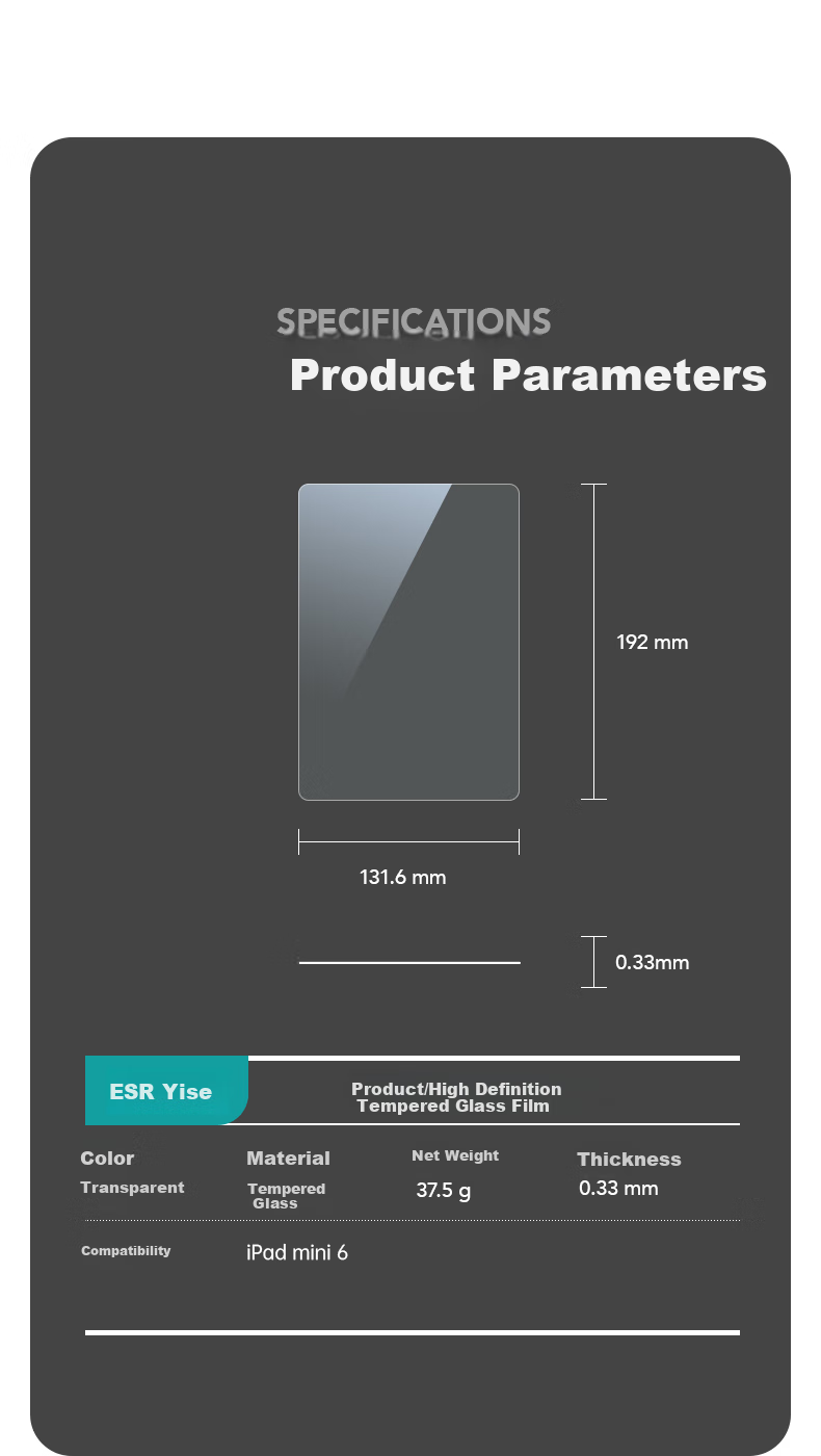 Защитное стекло для iPad Mini