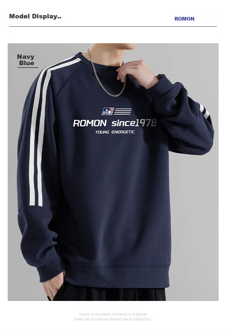 Мужской свитшот ROMON