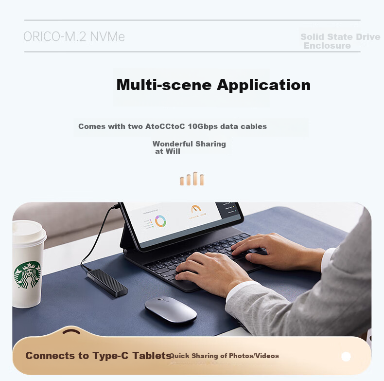 Внешний корпус ORICO M.2 NVMe SSD 10Gbps Type-C, алюминиевый, M2PJ