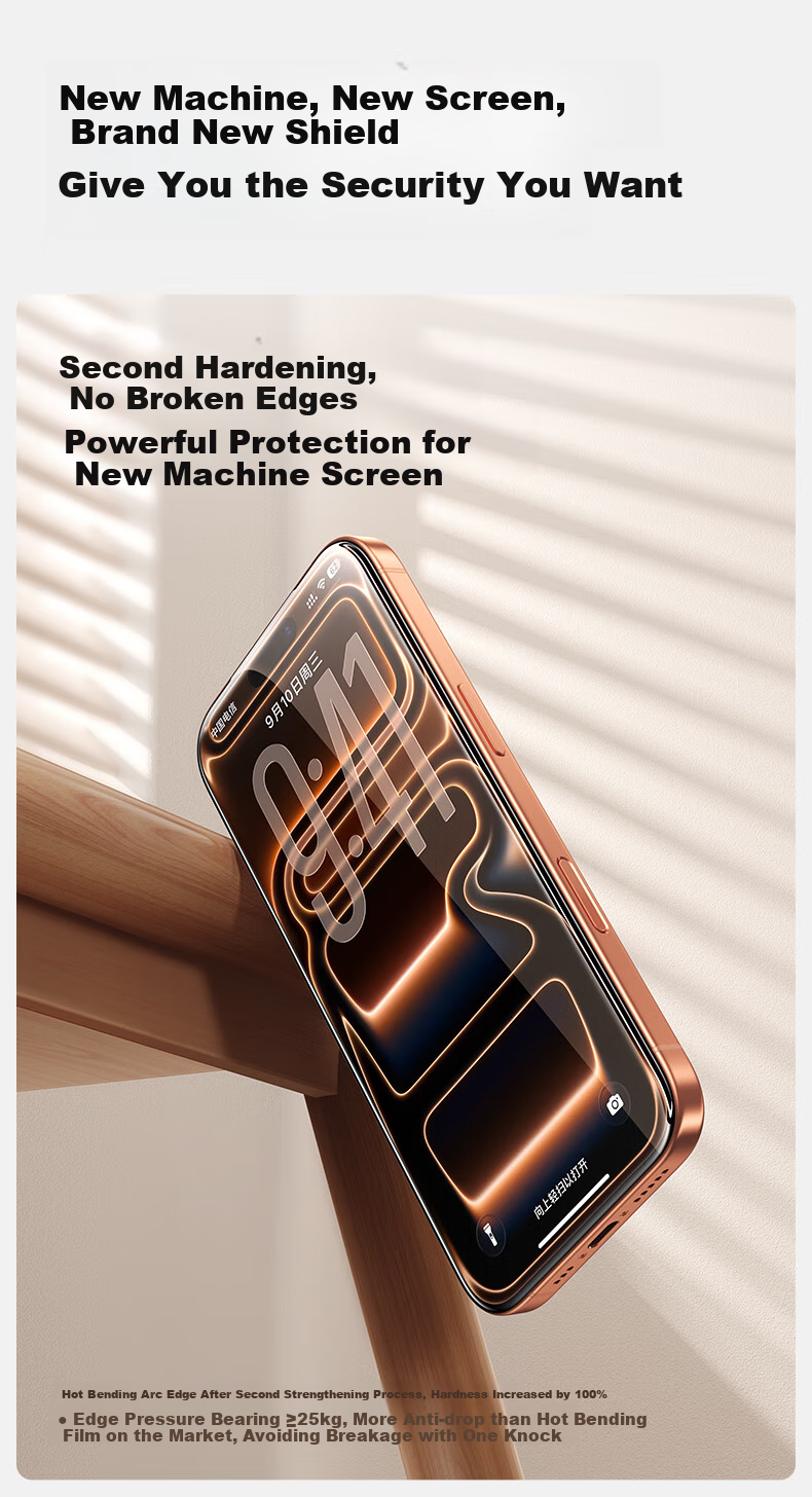 Защитное стекло Shanmo для Apple iPhone 17 Pro Max, 3D горячее изгибание, AR антибликовое, магнитное напыление, пыленепроницаемая пленка высокой четкости