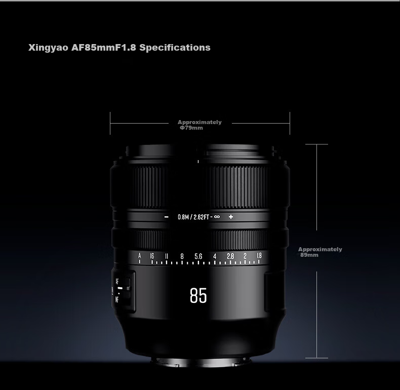 Объектив Xingyaoguangxue Star AF85mm F1.8, полнокадровый, автофокус, портретный, с большой диафрагмой, совместимый с байонетом Nikon Z