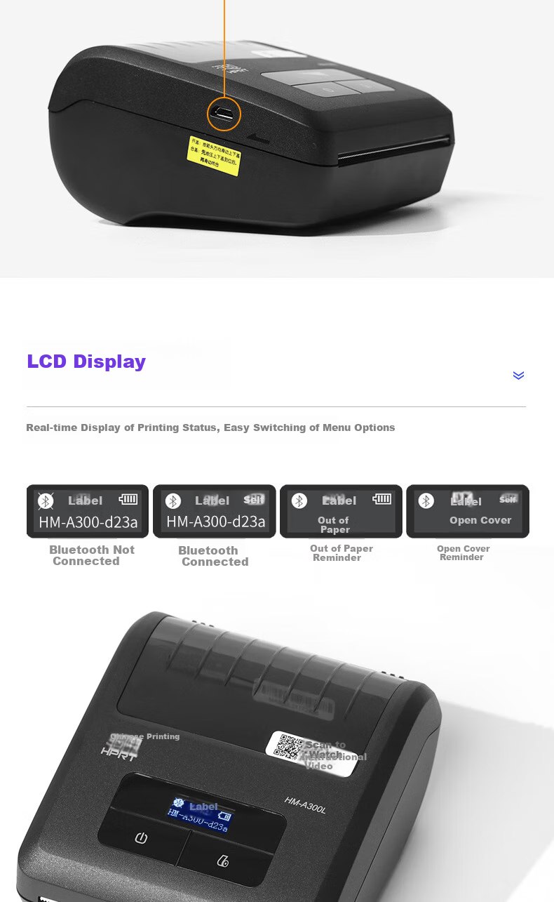 Портативный термопринтер HPRT A300L для печати этикеток и накладных, Bluetooth, 203 dpi