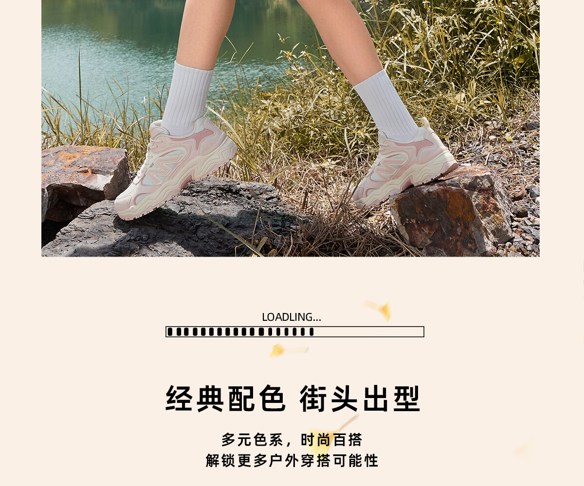 CAMEL [Taihang 3.0] Мужские и женские треккинговые кроссовки, нескользящие, износостойкие, профессиональные для активного отдыха, новые осенние модели 2025 года