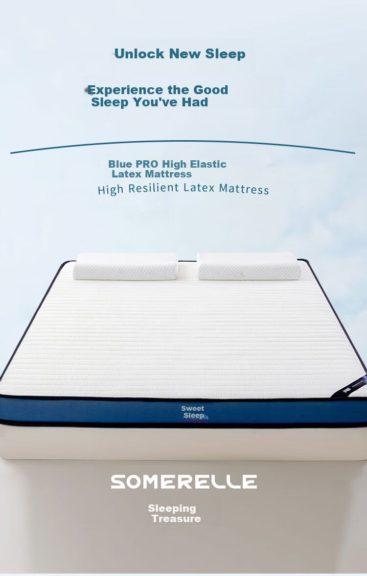 Наматрасник SOMERELLE Latex Mattress Cover Pad, 1.5x2 метра, Татами, утолщенный, высокоэластичный