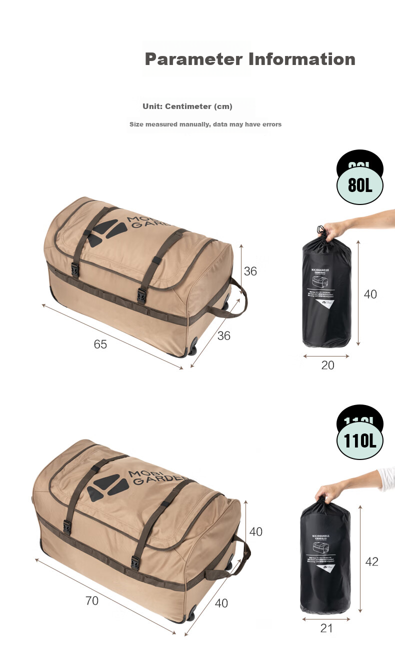 Сумка-тележка MOBIGARDEN NX20664011, 110 л, песочный