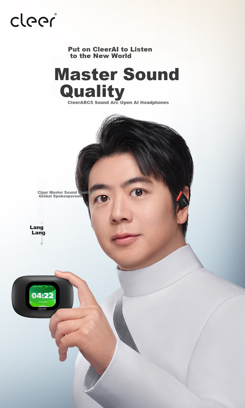 Беспроводные наушники Cleer ARC5 Sound Arc, Bluetooth 5.2, защита от воды и пота IPX7, с микрофоном, черный