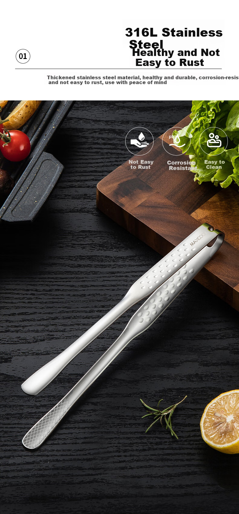 Щипцы кухонные MAXCOOK 316L из нержавеющей стали, для гриля, мяса, еды, выпечки, 28 см MCPJ0795