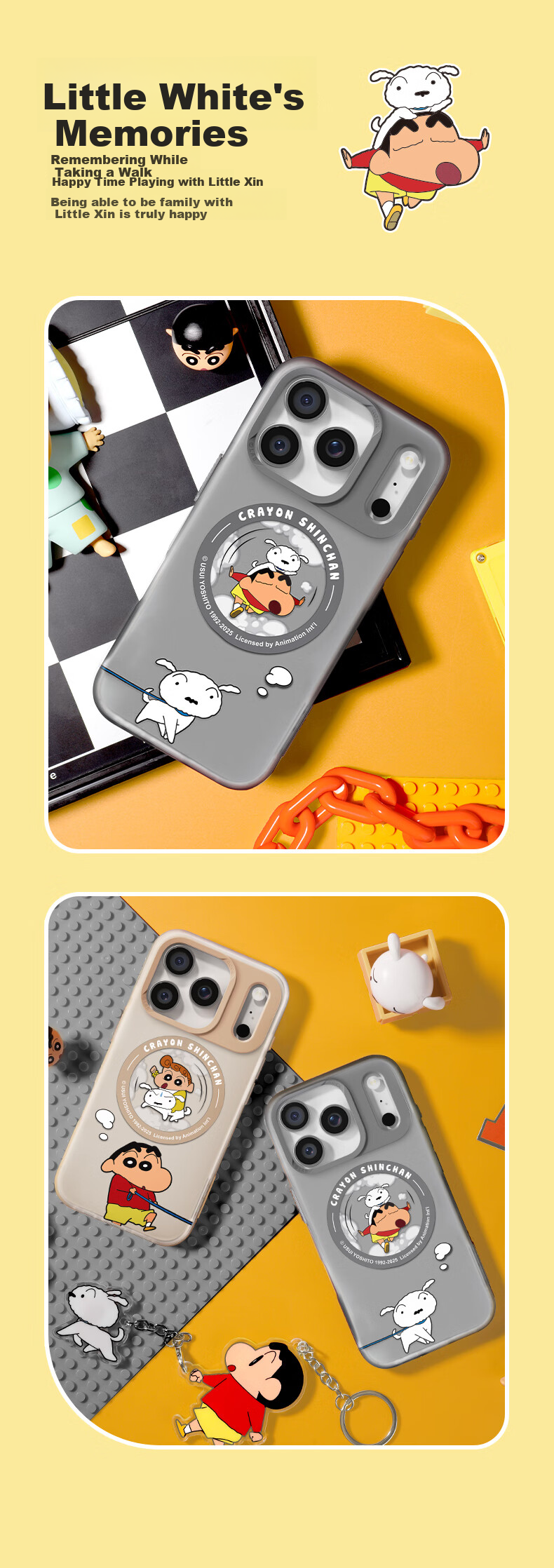Чехол для iPhone 17 Pro ROCK Shin-Chan, ударопрочный, с защитой от отпечатков пальцев, магнитный, противоскользящий, силиконовый, прозрачный